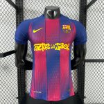 2526 Barcelona main special edition