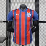 25-26 Bahia Away