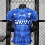 25-26 Al-Hilal Home 2, Player
