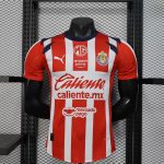 25-26 Club Deportivo Guadalajara Home, Player